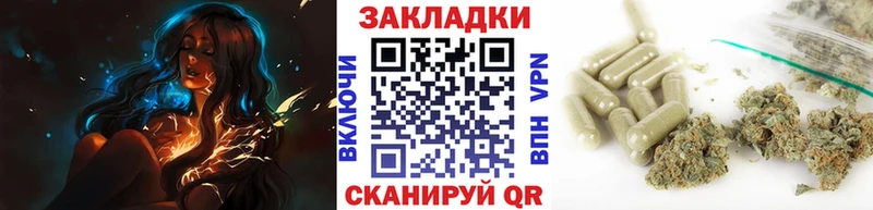 Какие есть наркотики Людиново Амфетамин  Марихуана  Альфа ПВП 
