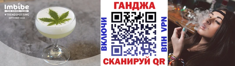 Canna-Cookies марихуана  Людиново 