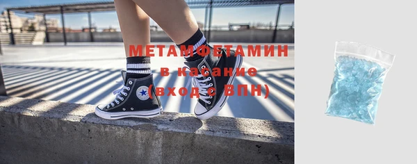 соль ск Аркадак
