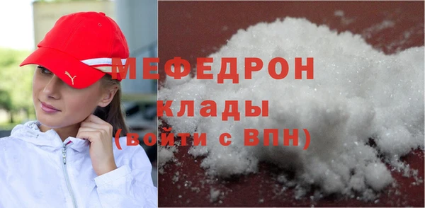 соль ск Аркадак