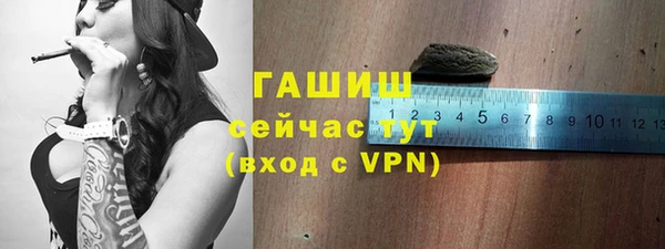 соль ск Аркадак
