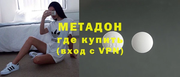 герыч Арсеньев