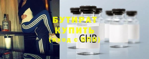 герыч Арсеньев