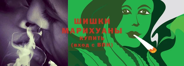 соль ск Аркадак