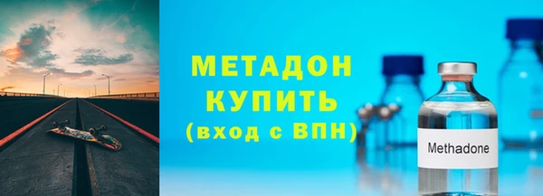 герыч Арсеньев