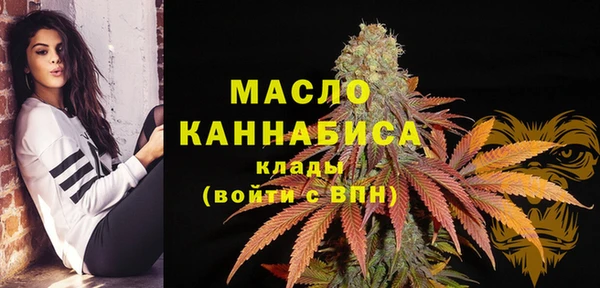 соль ск Аркадак