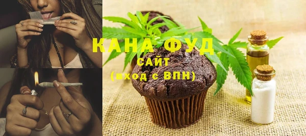 соль ск Аркадак