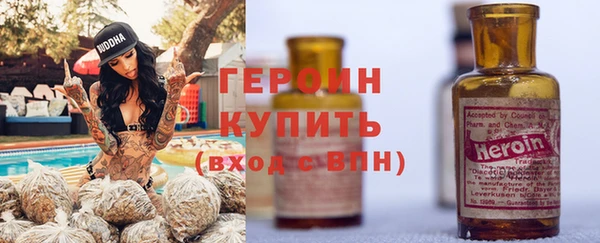 соль ск Аркадак